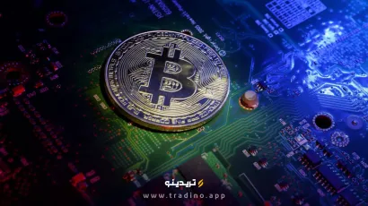 موجودی بیت‌کوین ماینرها به کمترین حد خود در ماه‌های اخیر رسید